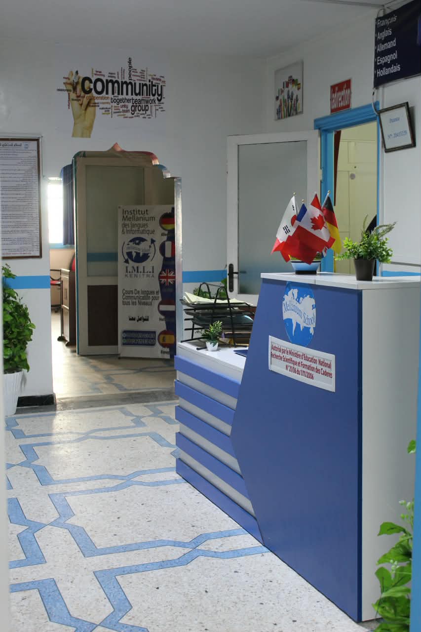 Accueil de l'Institut Mellanium à Kénitra